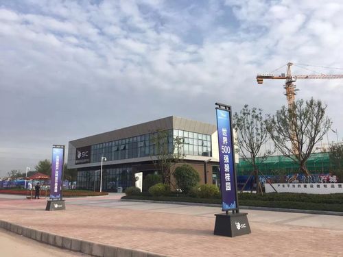工程进度加速推进，碧桂园智造创新中心建设如火如荼，建筑防水卷材产品制造配套同步升级