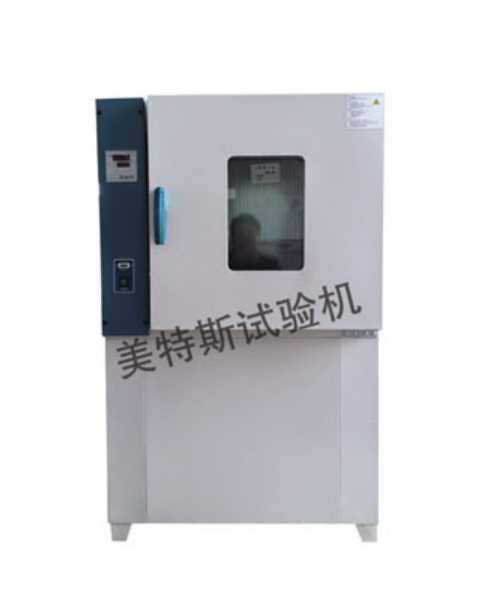 天津市美特斯试验机厂 专注品质，热空气老化箱TSY-28型助力建筑防水卷材制造升级